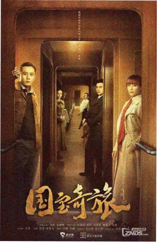 修复版本对照表封面