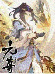 新浪潮导演群像封面